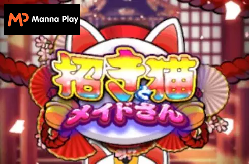 Lucky Cat and Maid